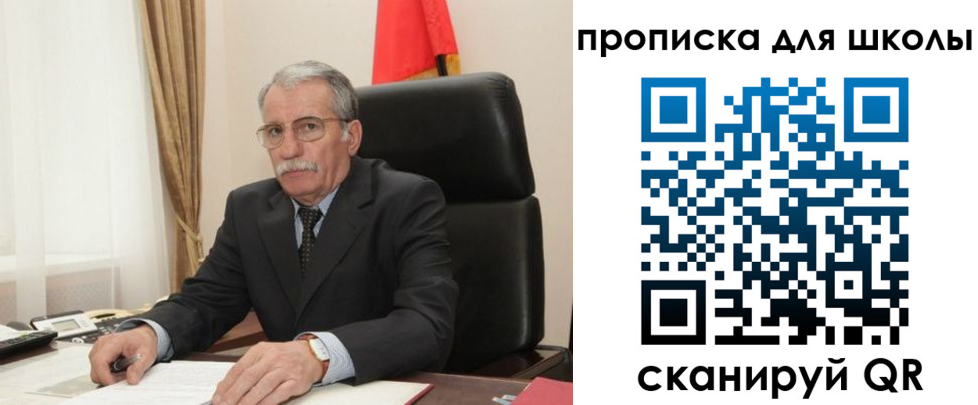 временная регистрация гарантия в Карабулаке